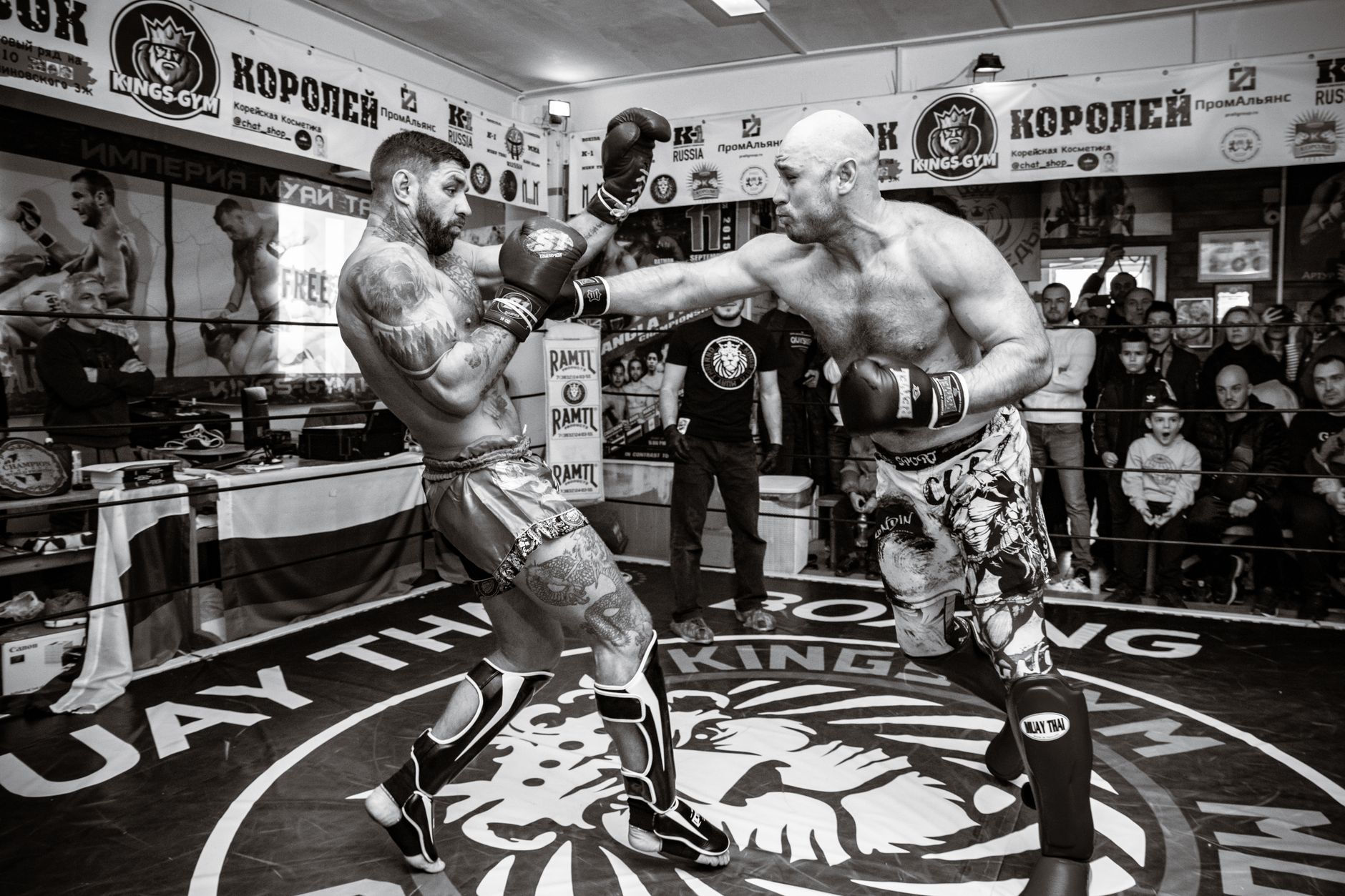 Tyson 'The Gypsy King' Fury