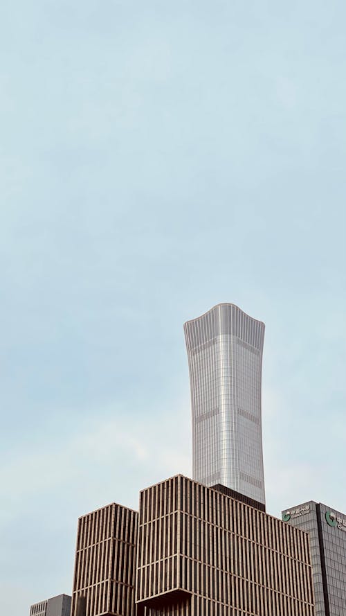 Modern City Buildings against Blue Sky