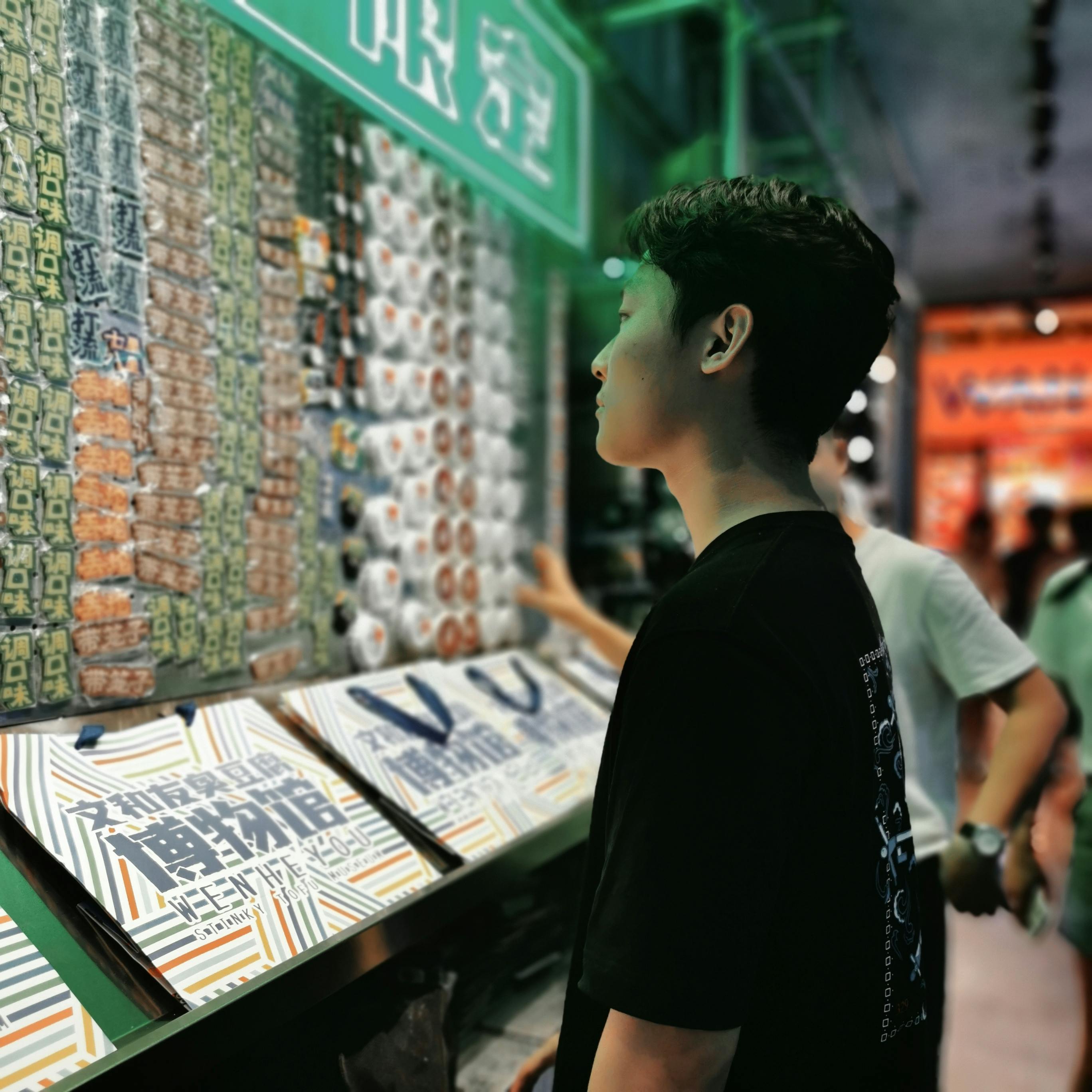 A Man in Black T-shirt
