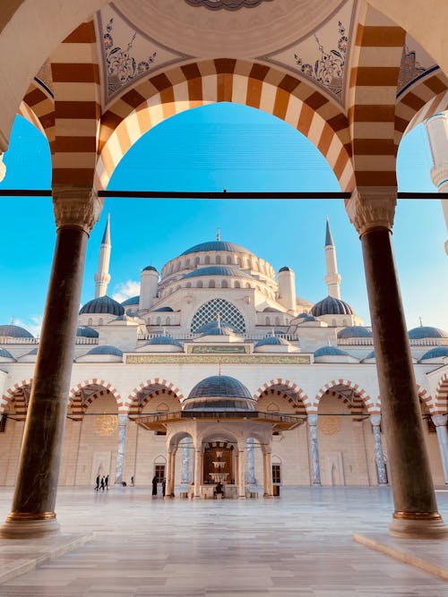 Yard of Grand Camilica Mosque in Istanbul
