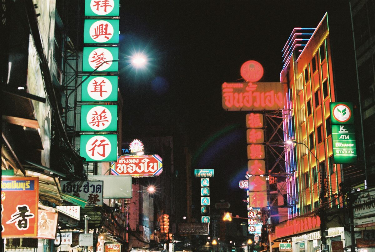 Neon signs of Yaowarat Road at night