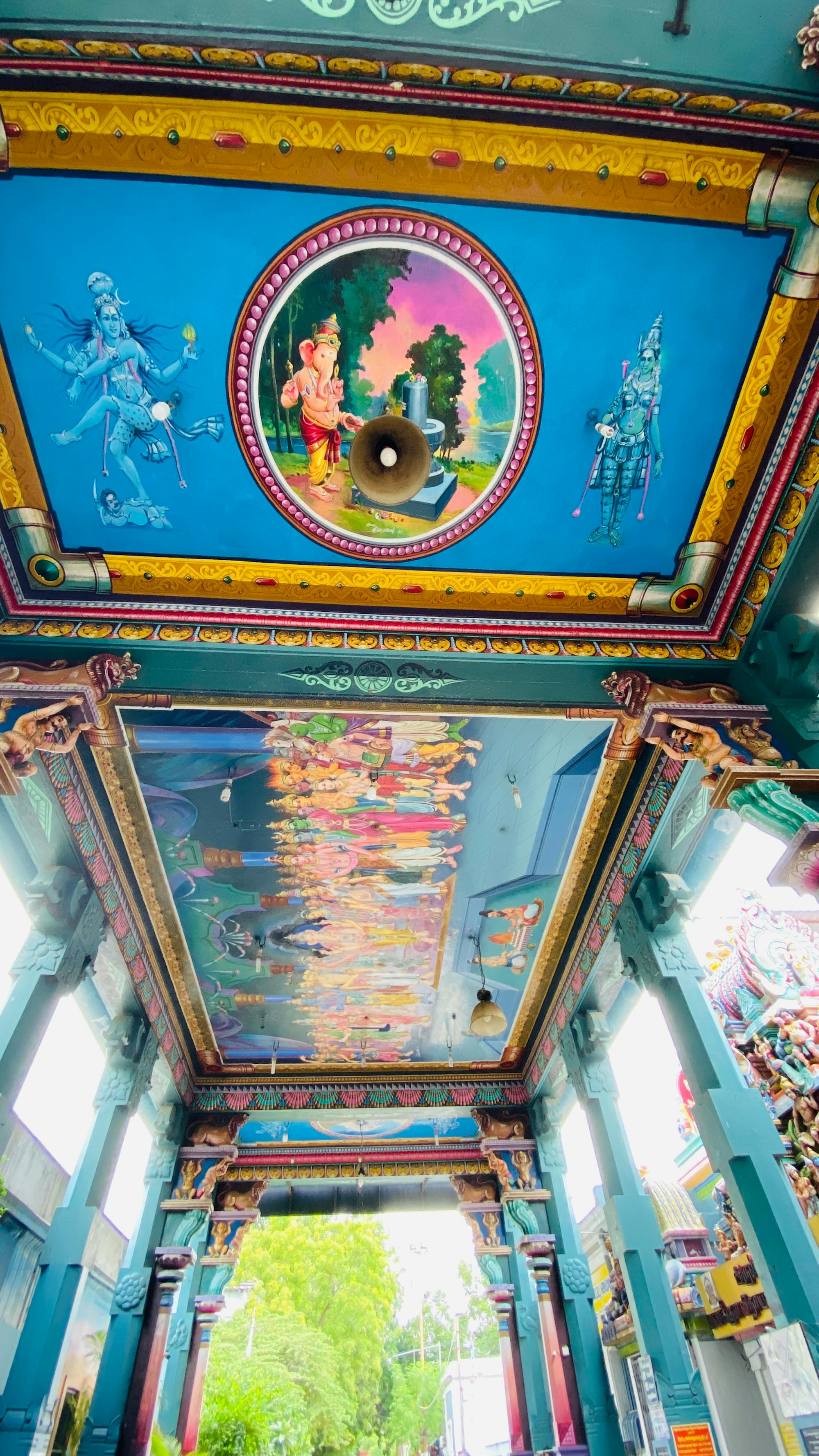 Vessel tracking screen