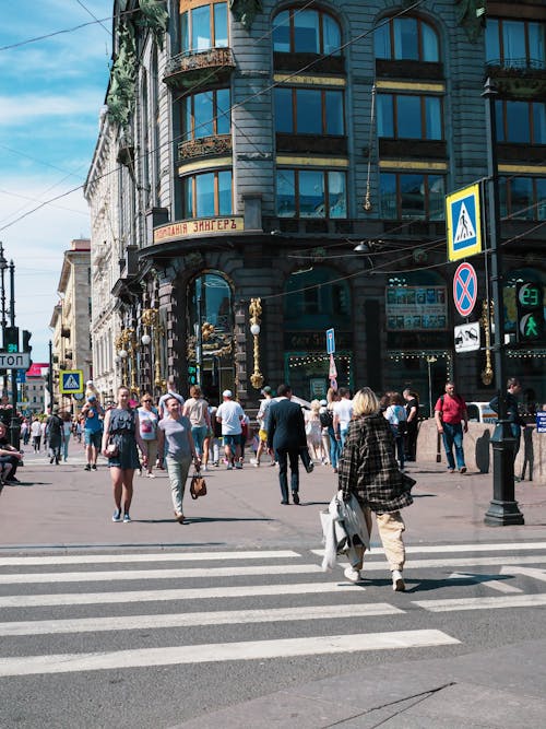 People Walking on Pedestrian Lane