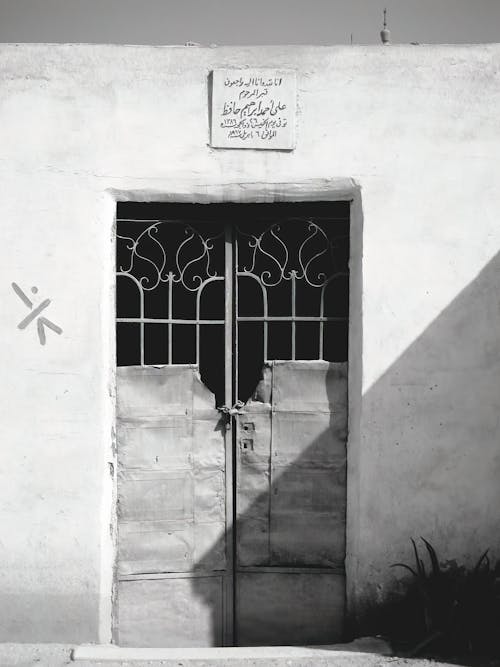 Безкоштовне стокове фото на тему «вертикальні постріл, Ворота, замкнений»