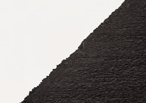 A Corner of a Pyramid