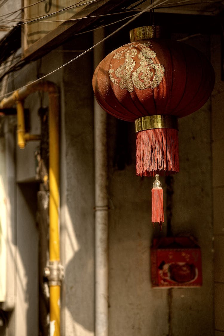 Red And Gold Hanging Lantern