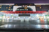 Shenzhen Train Station at Night