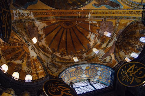 Dome Ceiling of Hagia Sophia Mosque