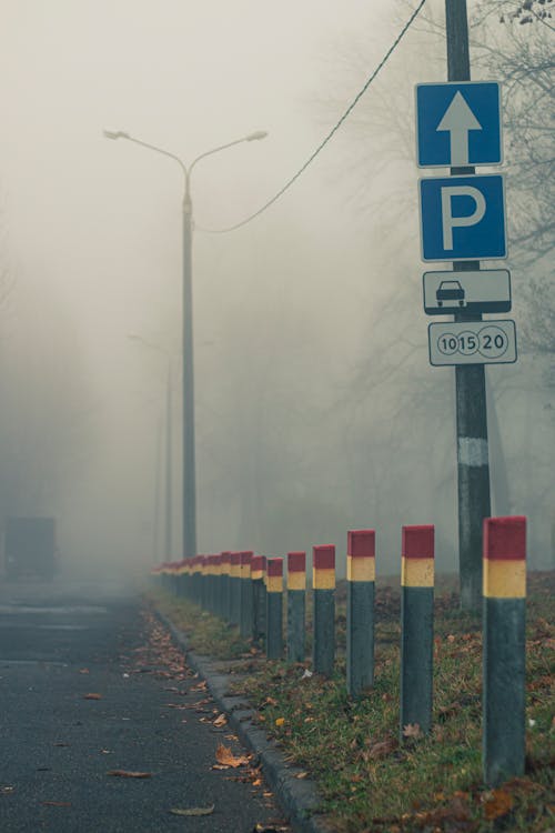 Imagine de stoc gratuită din asfalt, ceață, cețos
