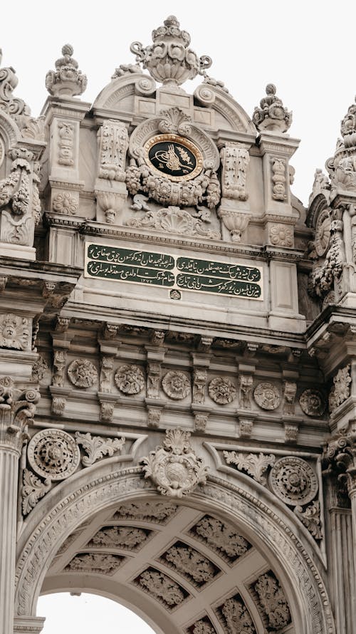 Close-up Shot of Dolmabahce Palace