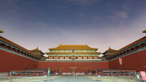 Fotobanka s bezplatnými fotkami na tému ázijská architektúra, beijing, budova