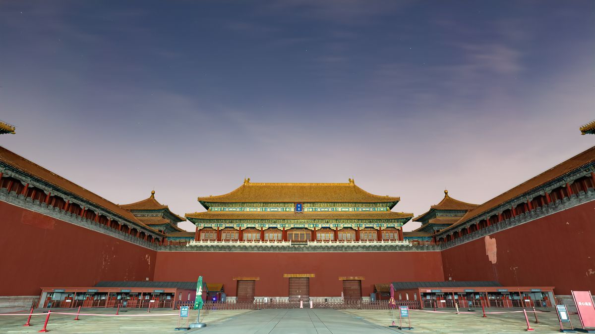 The Meridian Gate and Outer Court