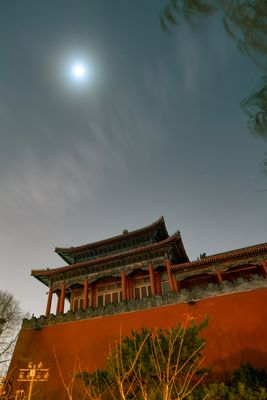 Lama Temple