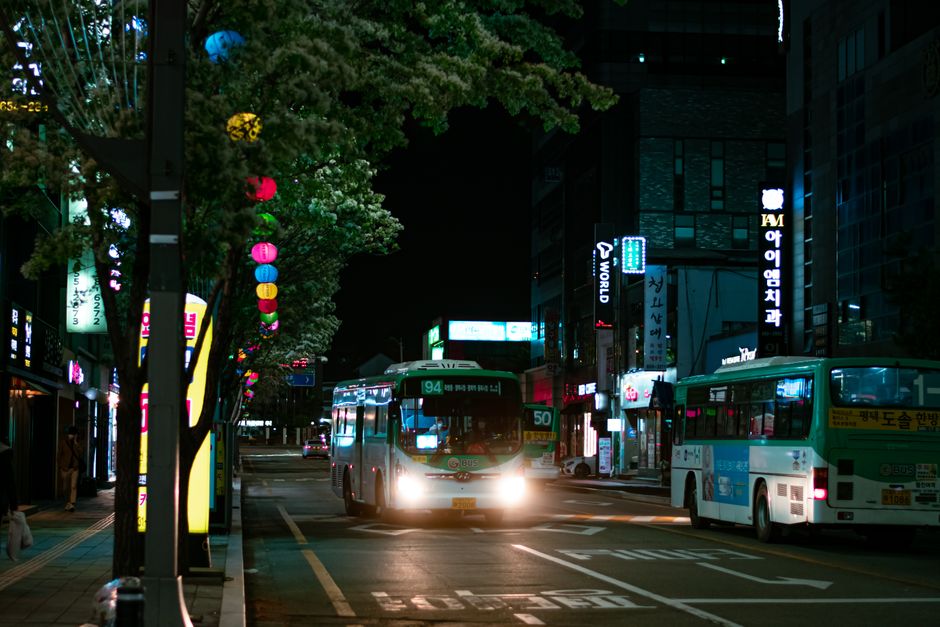 Airport Limousine Bus parked at Incheon International Airport, South Korea
