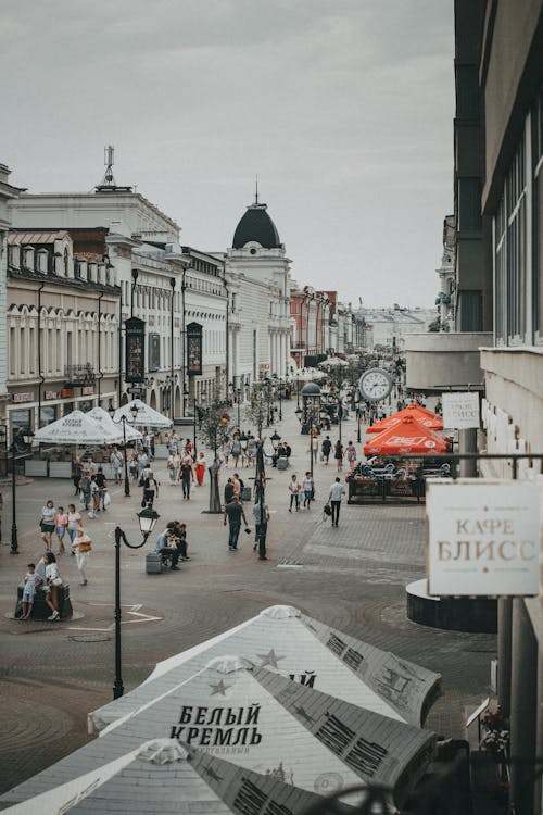 People Walking on the Street