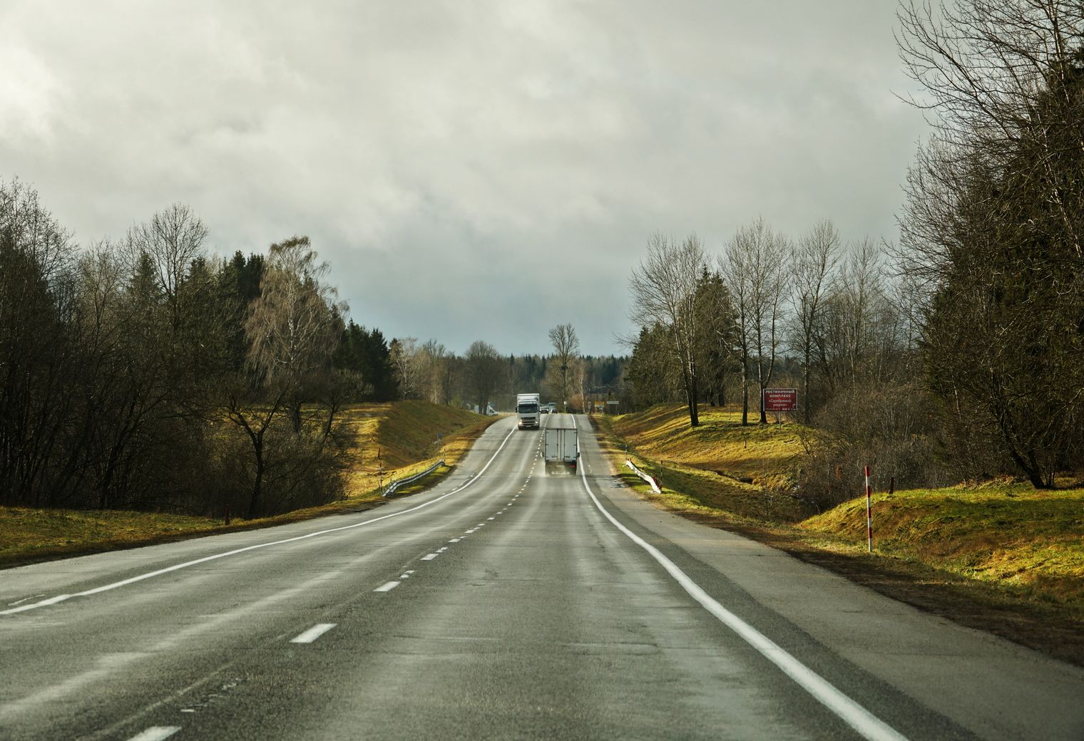 London to Basingstoke — removal van on the motorway for a long-distance move