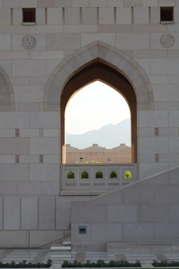 Islamic Arch In Building Wall With View To Outside