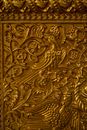 Floral and Animal Ornamental Themes in Orthodox Church