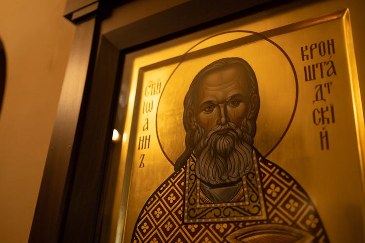 Close Up Of Icon In Orthodox Church