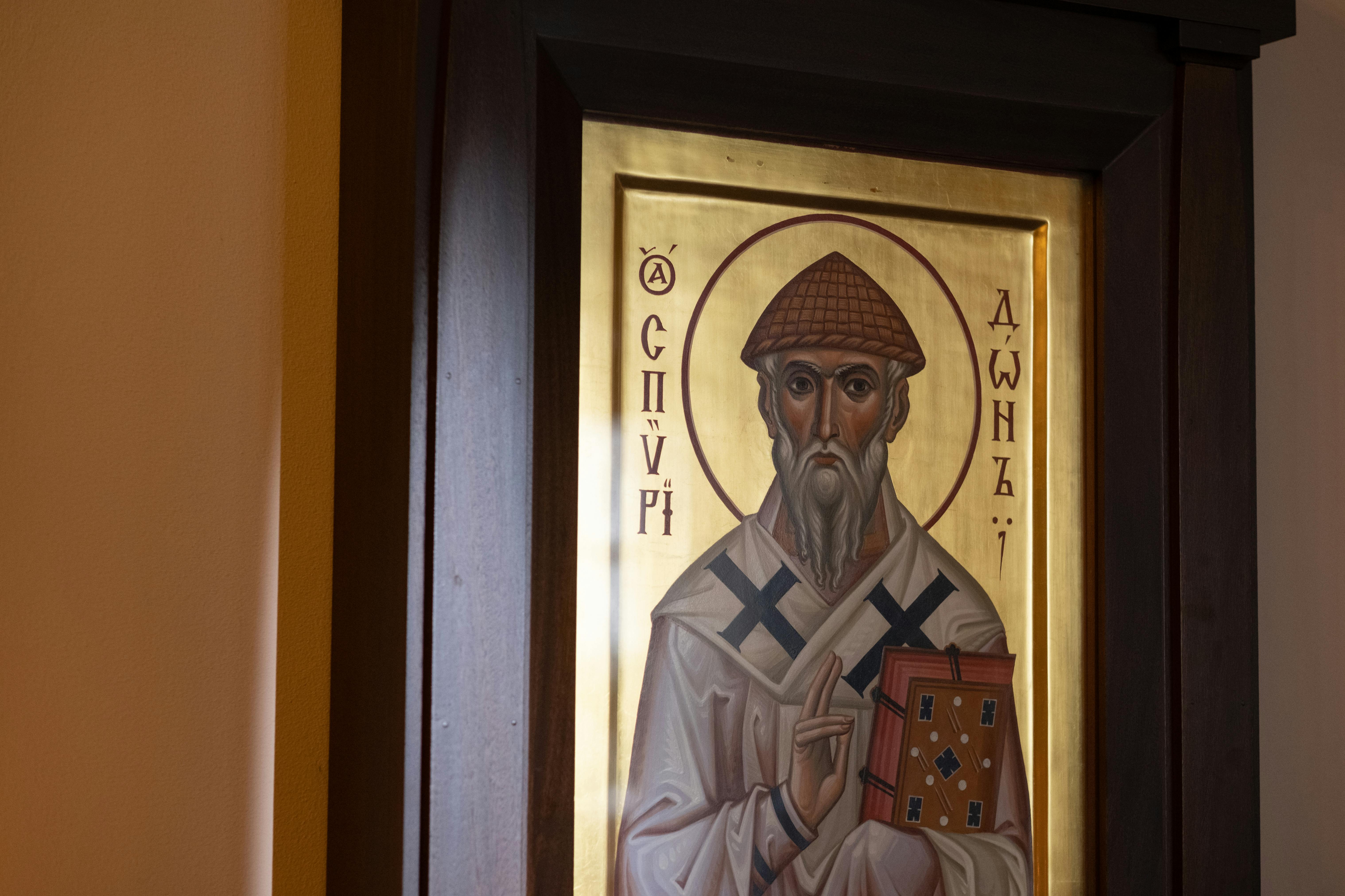 orthodox icon of saint