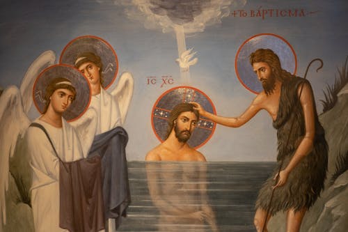Orthodox Icon of Jesus Christ Baptism Scene