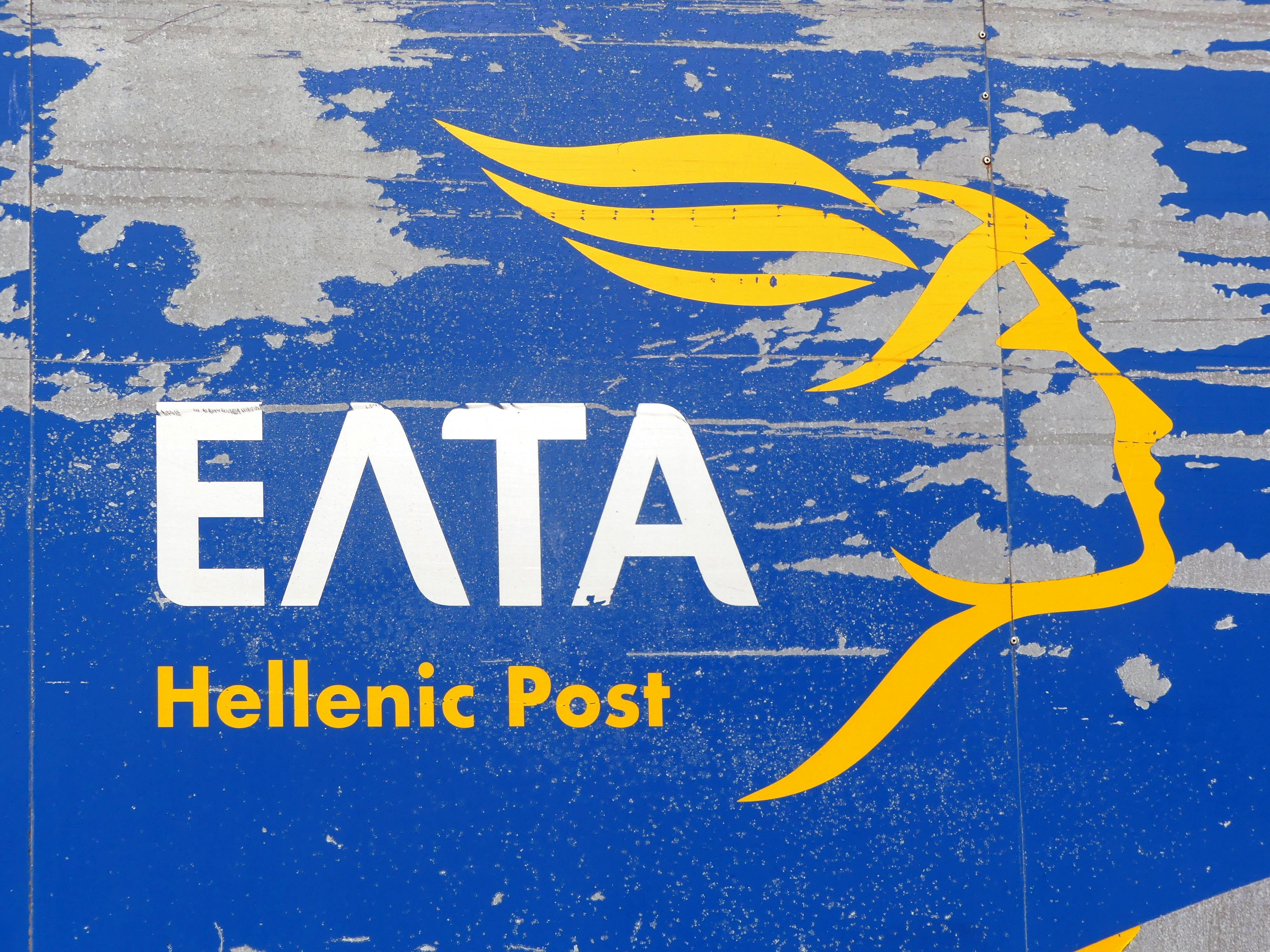 Colaboración entre humanos e inteligencia artificial en el trabajo del futuro