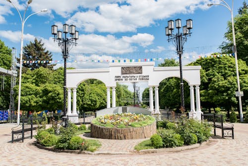 Plants and Lamp Posts in a Roundabout 