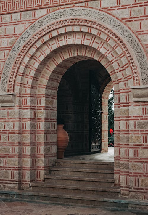 Arched Gateway 