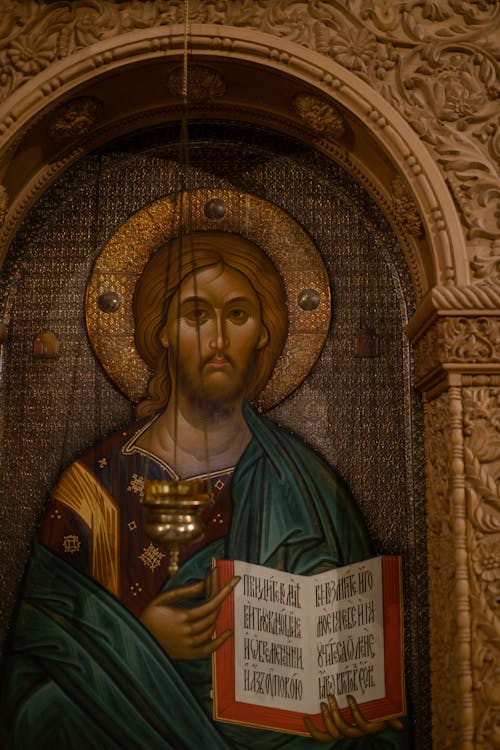 Darmowe zdjęcie z galerii z ikona, jezus, obraz