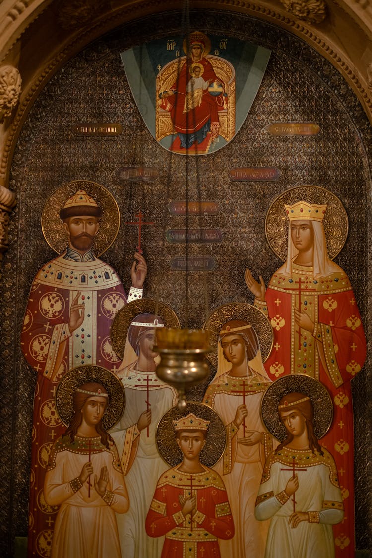 Close Up On Orthodox Icon