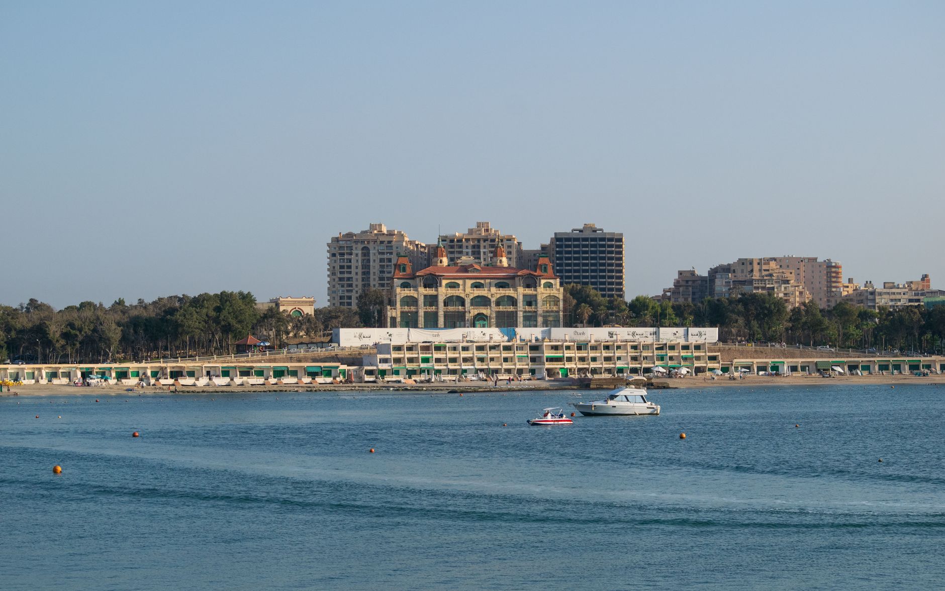 Alexandria — Alexandria