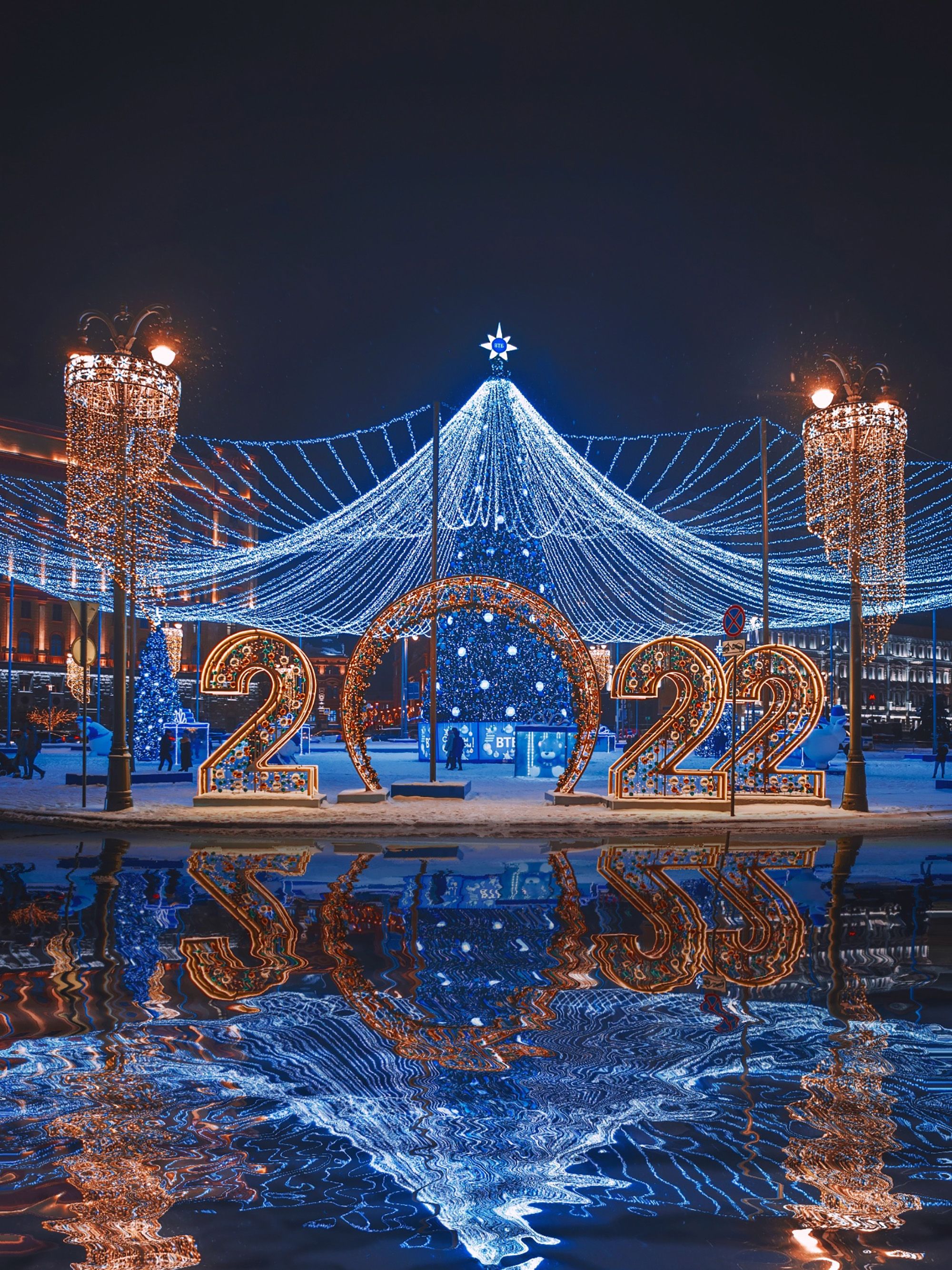 pigeon-forge-winterfest