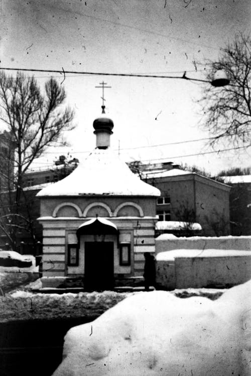 Orthodox Church in Winter