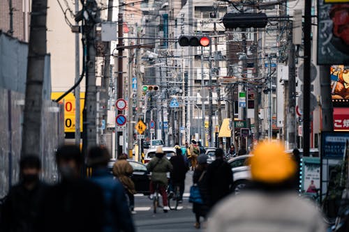People Walking in the Streets of Japan