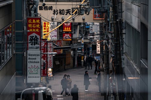 Electric Lines Above the Street in Japan