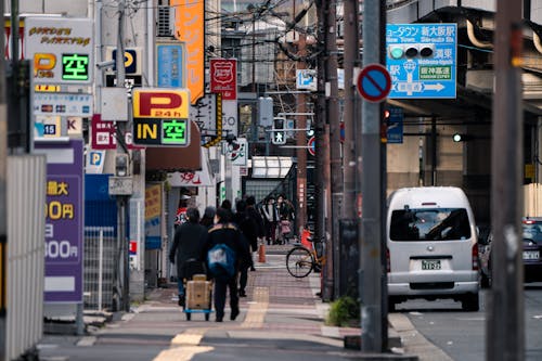 Foto stok gratis jalan-jalan kota, Jepang, kota
