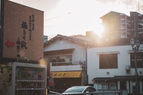 Základová fotografie zdarma na téma automat, domy, Japonsko