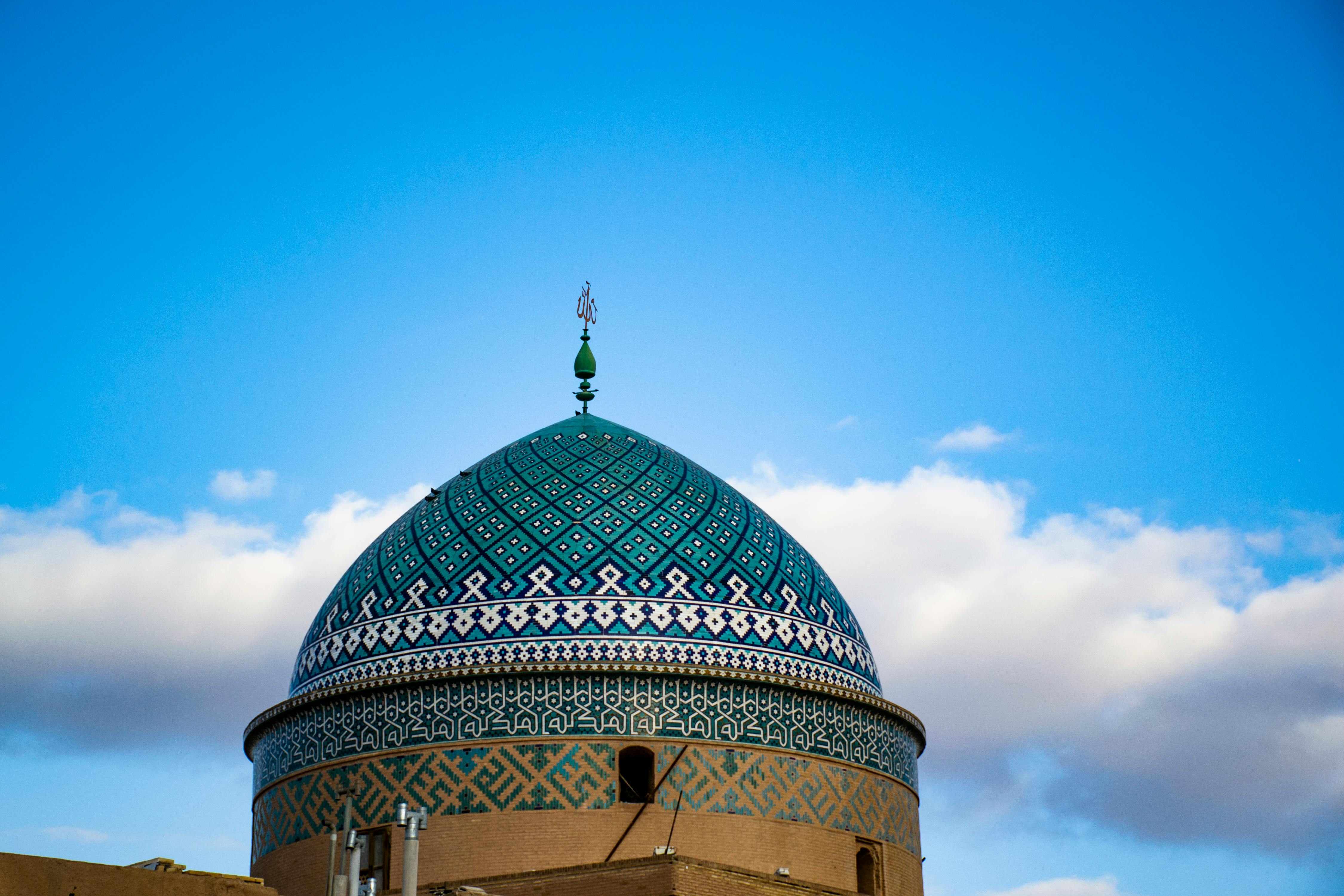 the dome of the tomb of sayed rukn ad din