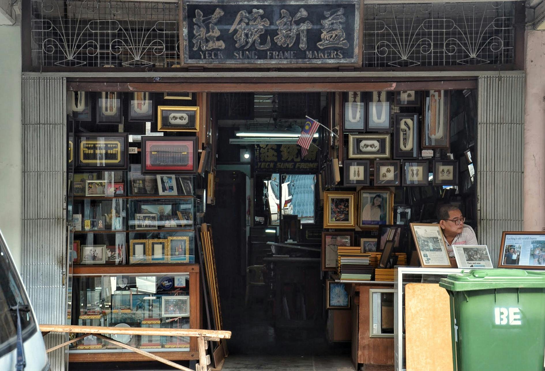 Free stock photo of frame, Malaysia, street