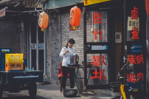 Hutong courtyard dinner — Beijing