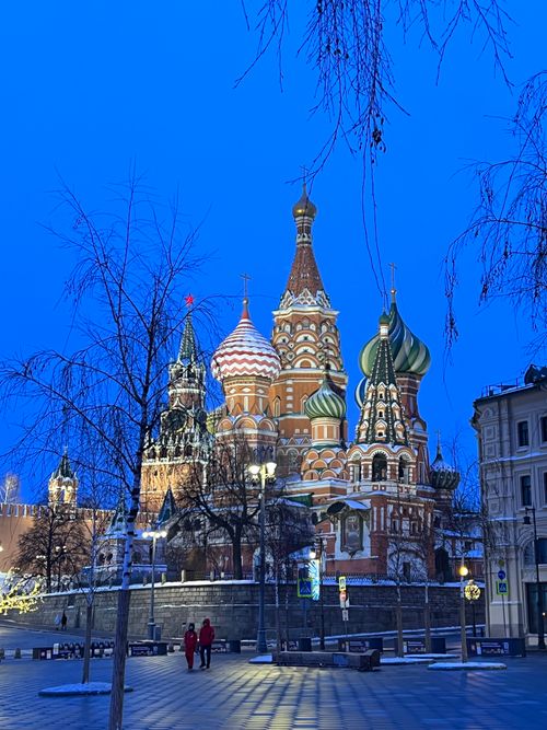 Free Vibrant view of St. Basil's Cathedral in Moscow under a blue evening sky. Stock Photo