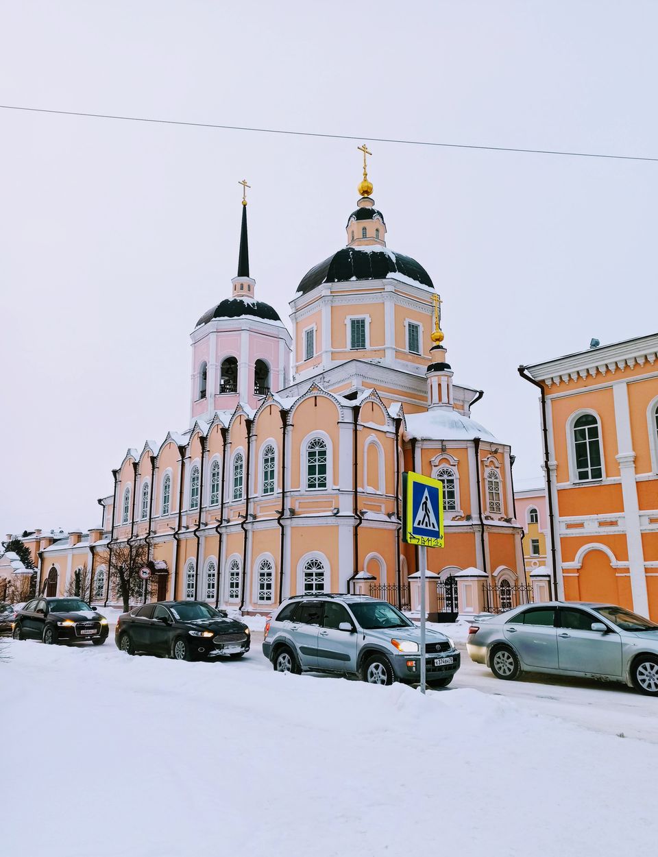 in Tomsk