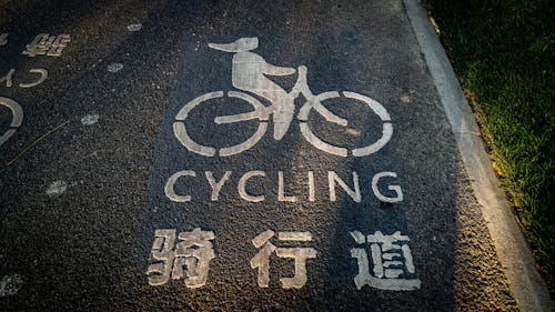 Gratuit Imagine de stoc gratuită din asfalt, bandă, banda pentru biciclete Fotografie de stoc