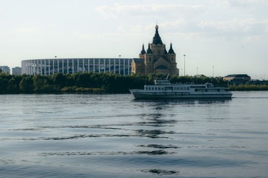 Nizhny Novgorod