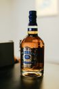 Close-Up Shot of a Bottle of Liquor