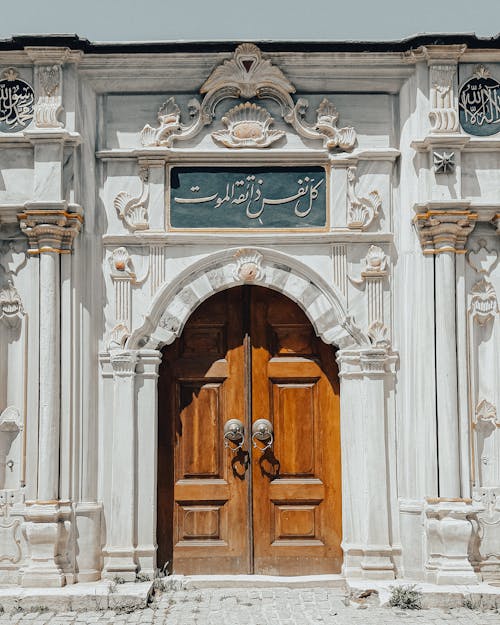 Wooden Doors to Temple