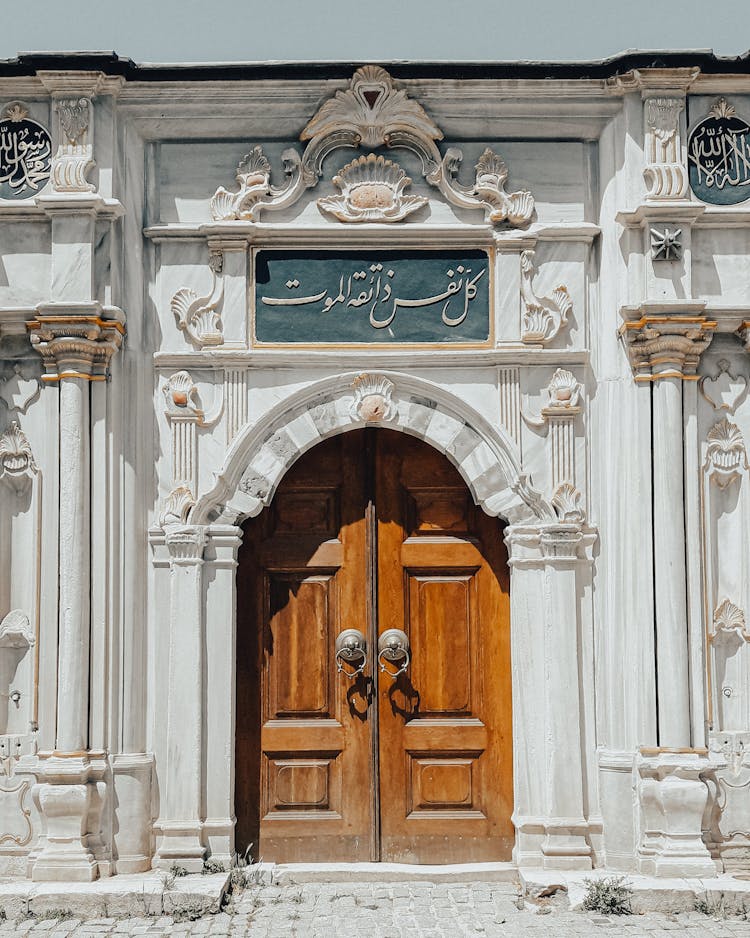 Wooden Doors To Temple