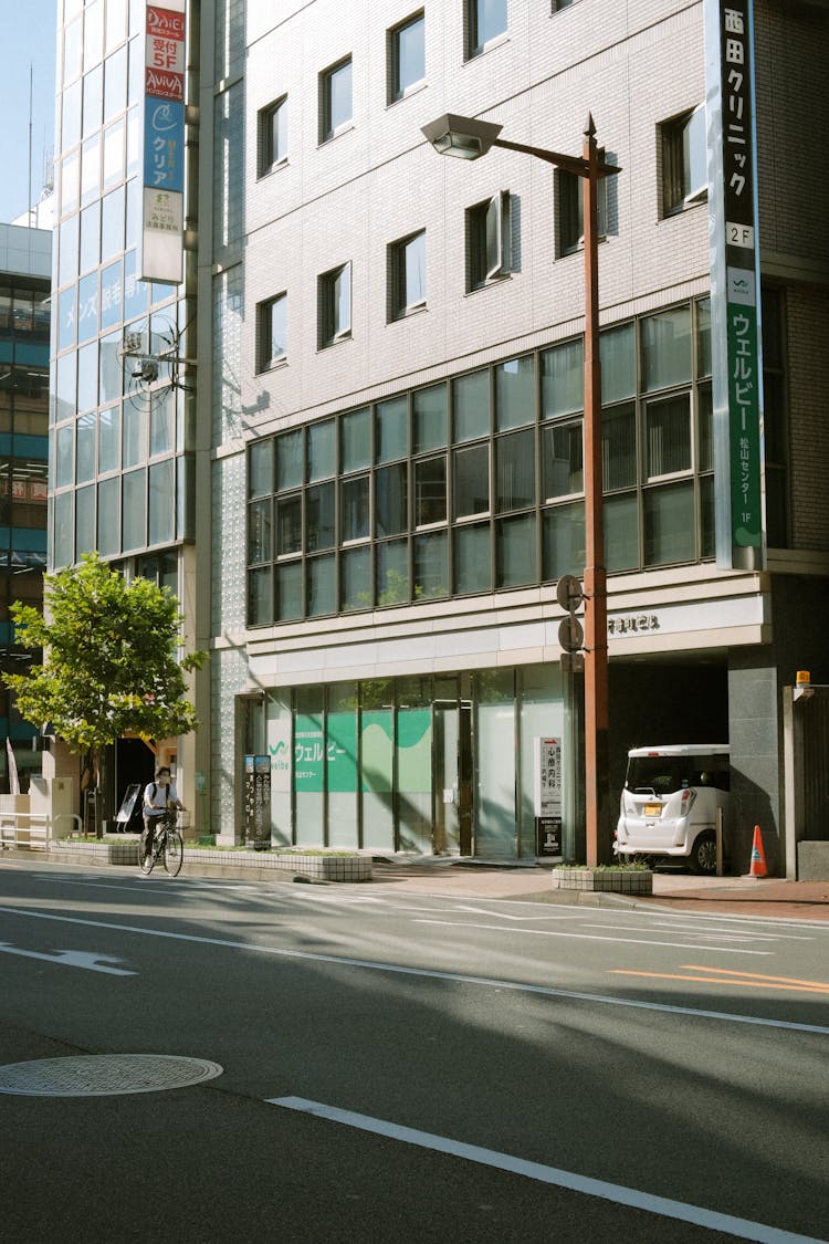 Empty City Street