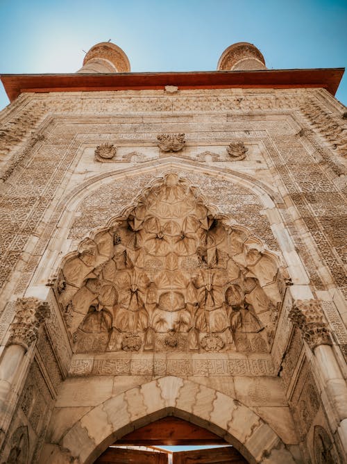 Low Angle View of the Sivas Historical City Square, Turkey 