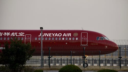 Juneyao Airlines Airliner 